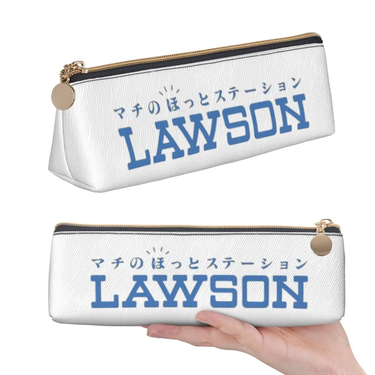 Lawson Convenience Store Japan - Stationery Office Supply Store recension och pris